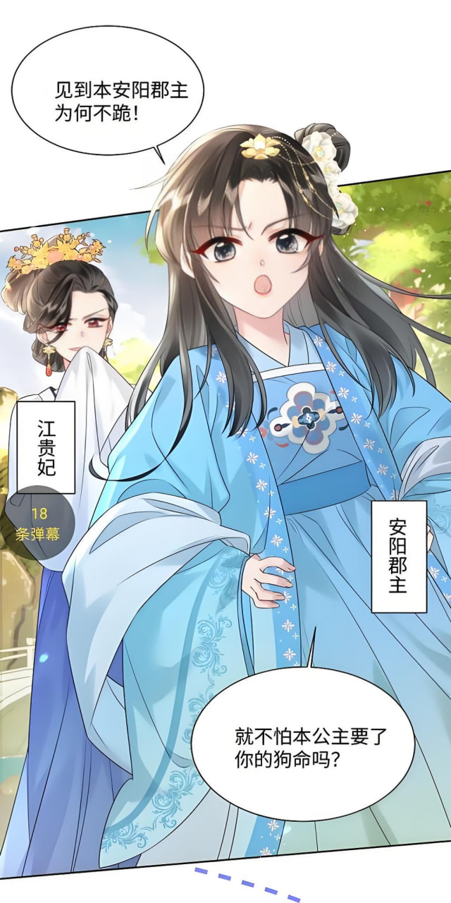 女星整容前后对比照曝光
